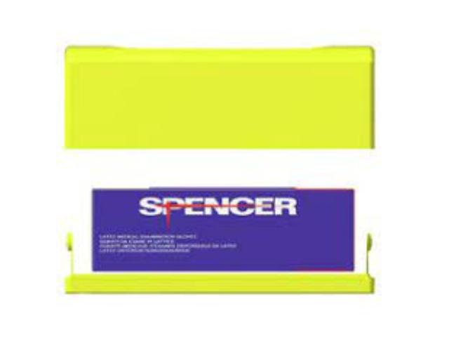 Imagen del dispensador de guantes Spencer amarillo